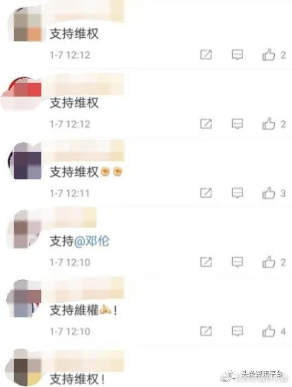 产品功效存在虚假宣传行为，茉特微商为何始终备受质疑？