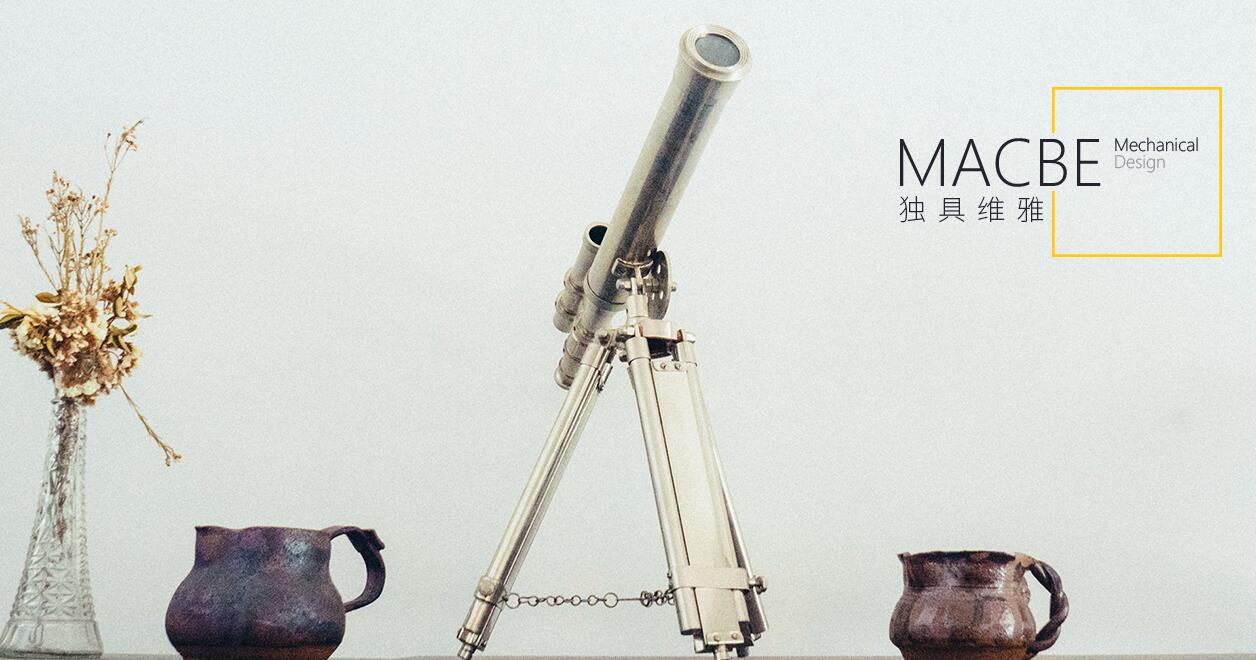 网页模板中Banner图文排版有哪些小技巧?(图3) 网页模板中Banner图文排版有哪些小技巧?(图3)