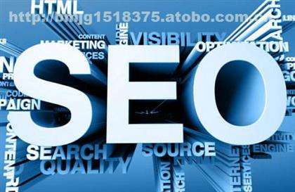 网站被黑原因及解决问题