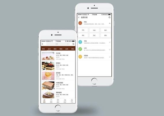 微网站制作需要把握哪些重点？