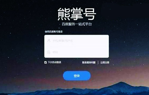 2022年SEO怎么做点击率可以翻倍？