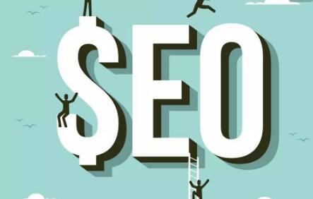 如何让搜索引擎收录自己的网站？