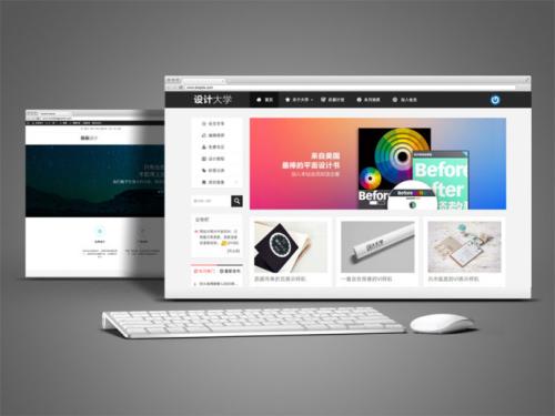 企业品牌与网站建设之间有什么关系？