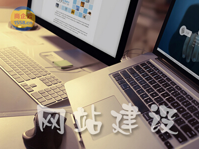 国内外网站建设的区别有哪些？