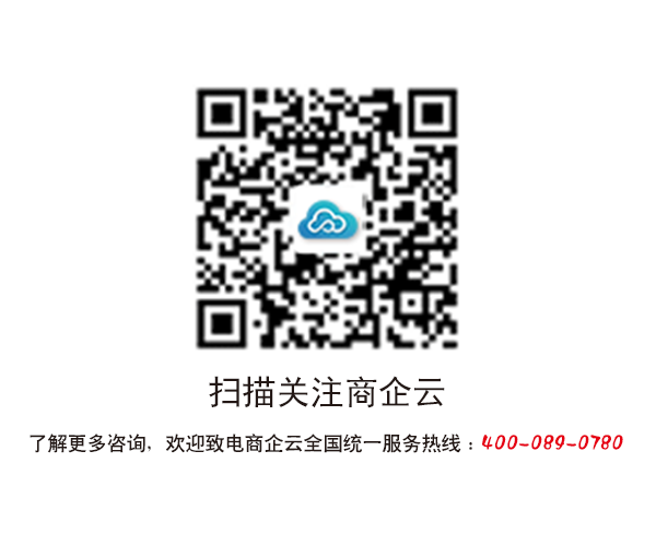 建好一个网站需要哪些步骤？