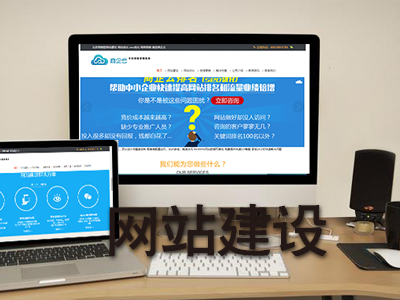 网站建设搜索框要如何设计？