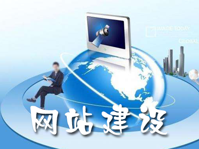 网站建设中搜索框架的设计原则