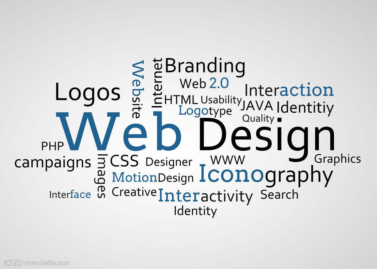 浅谈网站设计和网页设计的区别