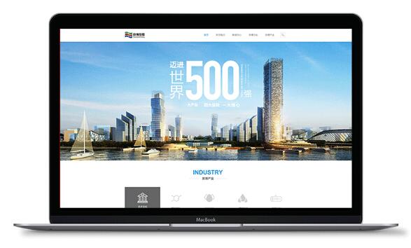 新颖的个人网站设计模板有什么特点？