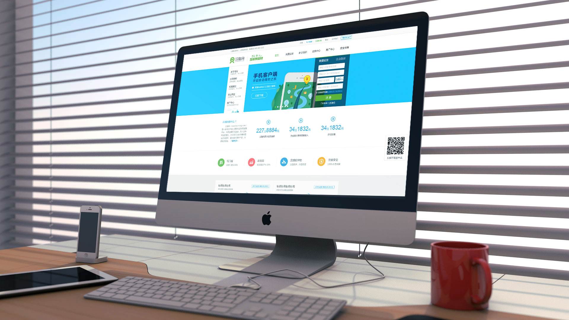 网站设计中有哪些需要注意的问题？