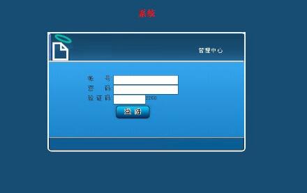 网站设计的费用都包含哪些方面？