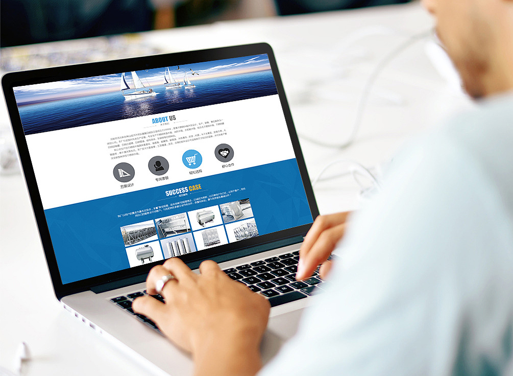 如何设计高端的网站？