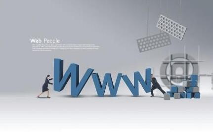 吸引眼球的网站设计有什么特点？