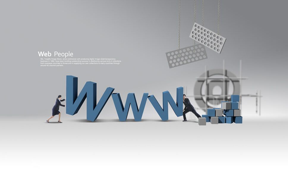 建设有质量的网站要遵循哪些准则？