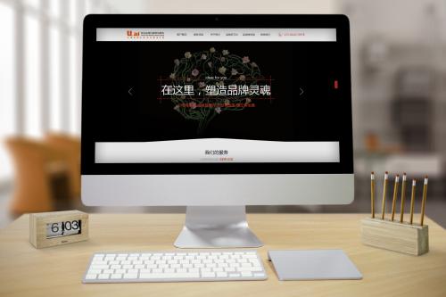 网页设计应该避免哪些误区？