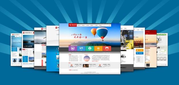 网站设计中需要具体考虑的方面是什么？