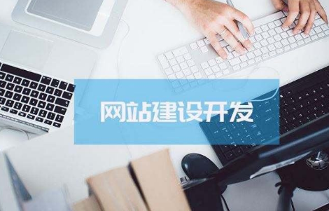 UI设计有哪些准则？