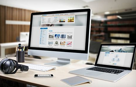 什么是扁平化设计？