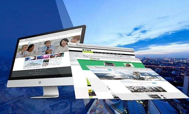 网站设计需要哪些设计素材？