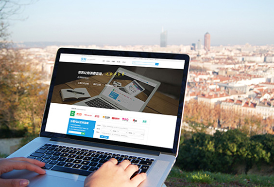 网站首页设计的四大要求是什么? 网站首页设计的四大要求是什么?