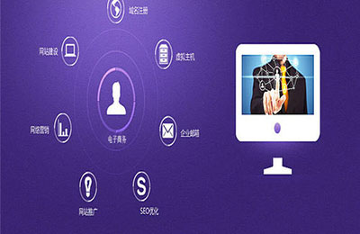 浅谈网站设计的寿命