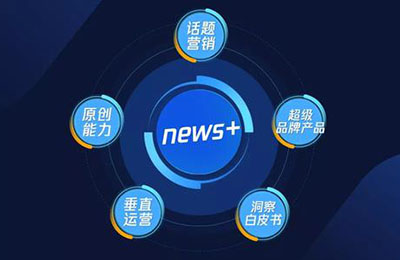 怎么让网站更加灵活的轻设计？