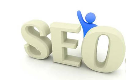 SEO诊断方案该怎么写？