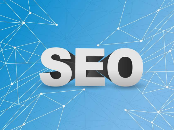 seo外链发布途径有哪些？