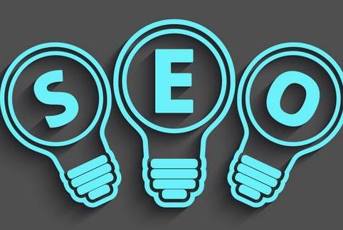 SEO基础优化的常见方法有哪些？