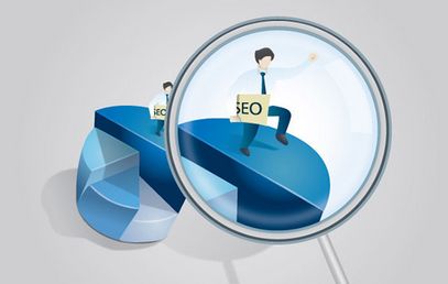 seo排名优化的基本条件是什么？