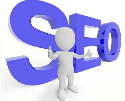 SEO文章怎么写容易收录？