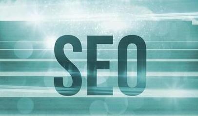 seo优化团队的工作效率怎么提高？