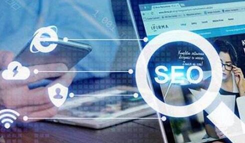 SEO优化没效果应该从哪些方面分析？