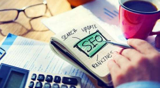 2022年应该如何做好SEO优化？