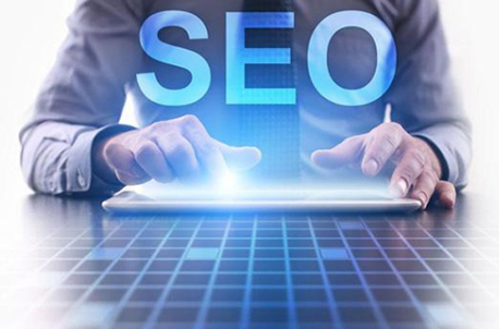 seo优化中蜘蛛抓取有规则吗？