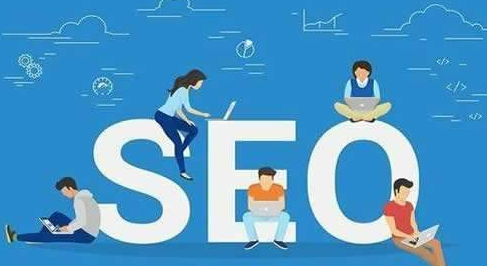 SEO绩效考核的指标都有什么？