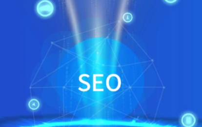 SEO管理平台怎么做SEO业务? SEO管理平台怎么做SEO业务?
