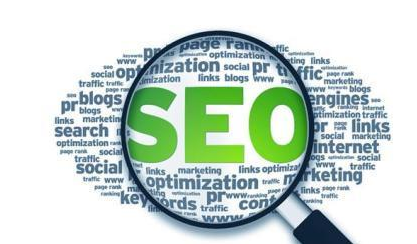 SEO收费报价的标准是什么？