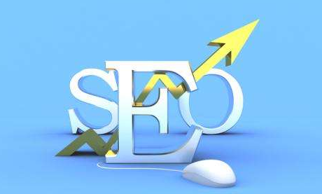 SEO人员怎么提高网站点击量？