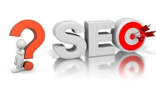网站如何利用SEO优化创造价值?