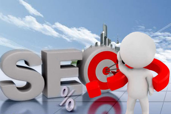 杭州SEO:什么是内链? 杭州SEO:什么是内链?