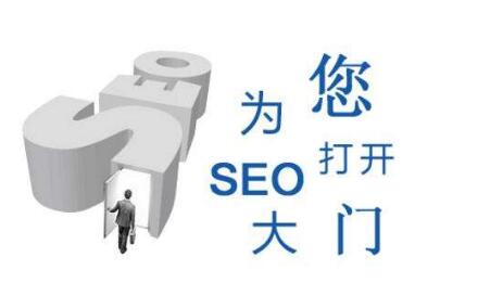 如何处理seo搜索排名和点击率的关系？