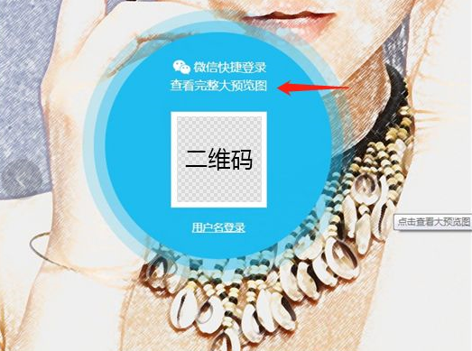 百度未命名算法即将上线,意在打击SEO收割 百度未命名算法即将上线,意在打击SEO收割