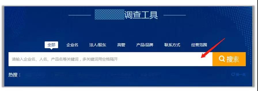 百度未命名算法即将上线,意在打击SEO收割 百度未命名算法即将上线,意在打击SEO收割