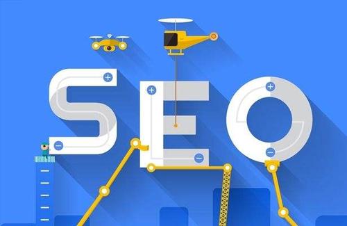 SEO优化质量有什么评判标准？