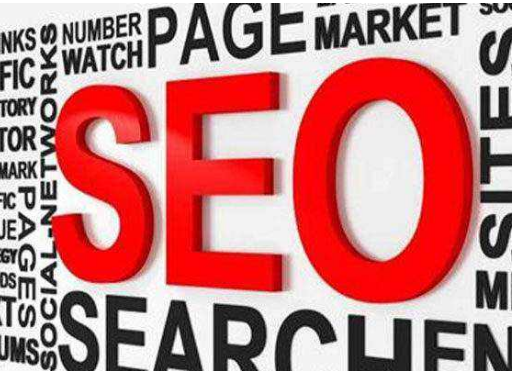 小企业和大企业哪个更容易做SEO? 小企业和大企业哪个更容易做SEO?