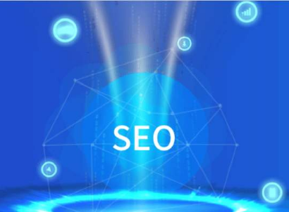 seo能给企业带来什么实际性的利益? seo能给企业带来什么实际性的利益?