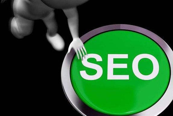 如何简单明了的判断一个网站的SEO水平怎么样? 如何简单明了的判断一个网站的SEO水平怎么样?