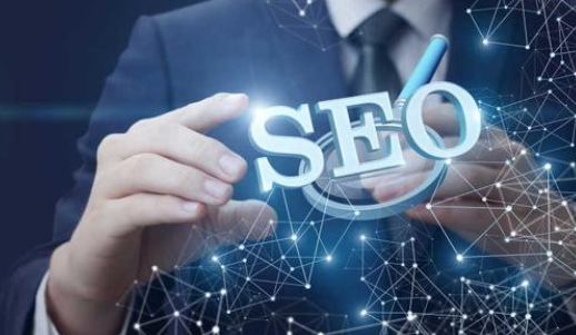 值得收藏的SEO经验总结