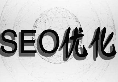 SEO小白必学：如何搭建本地建站环境？